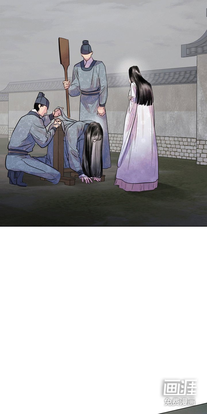 第7章：救人