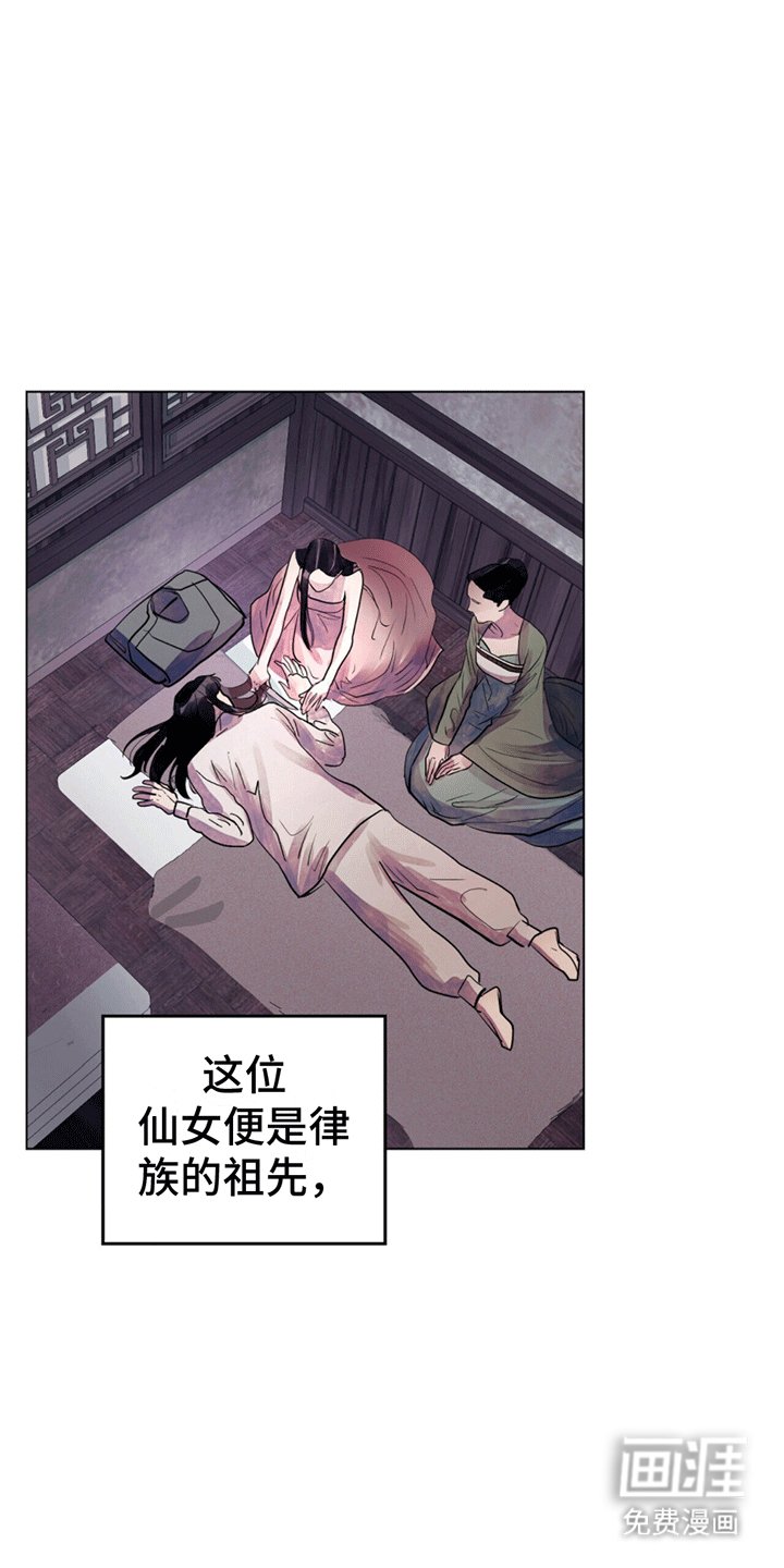 第7章：救人