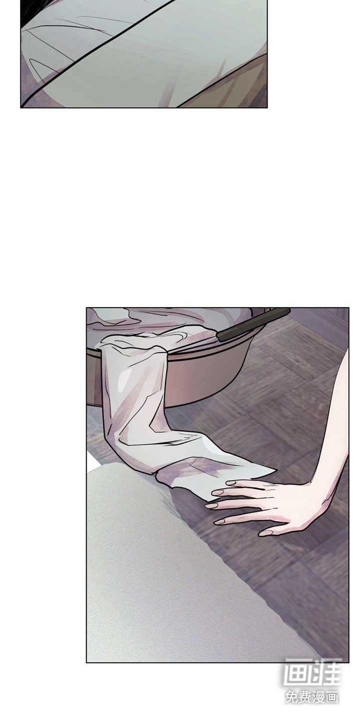 第7章：救人