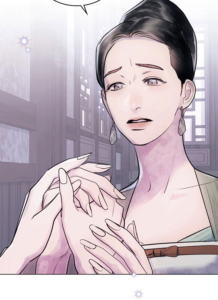 第7章：救人