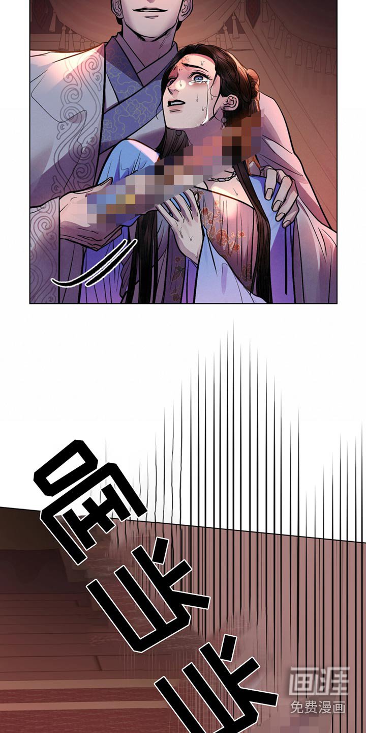 第70章：匕首
