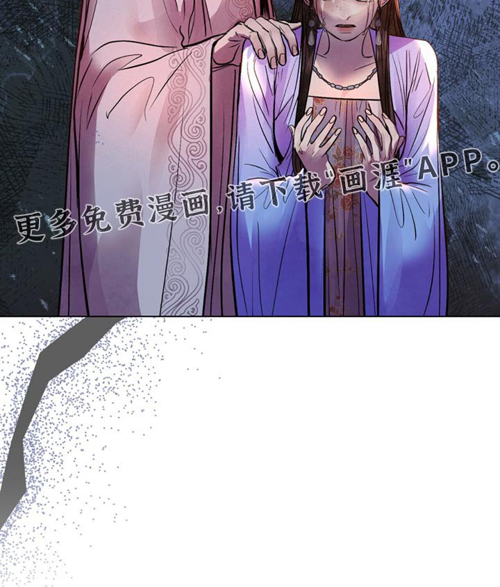 第70章：匕首