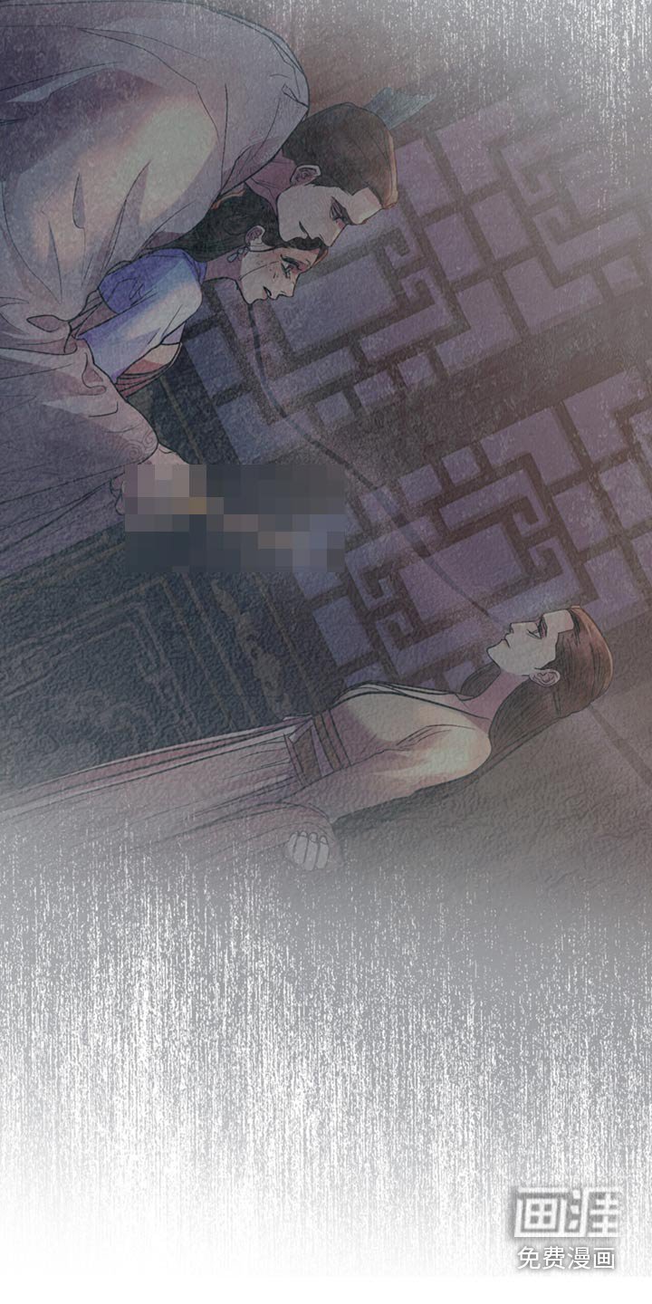 第71章：一定要一起离开这里