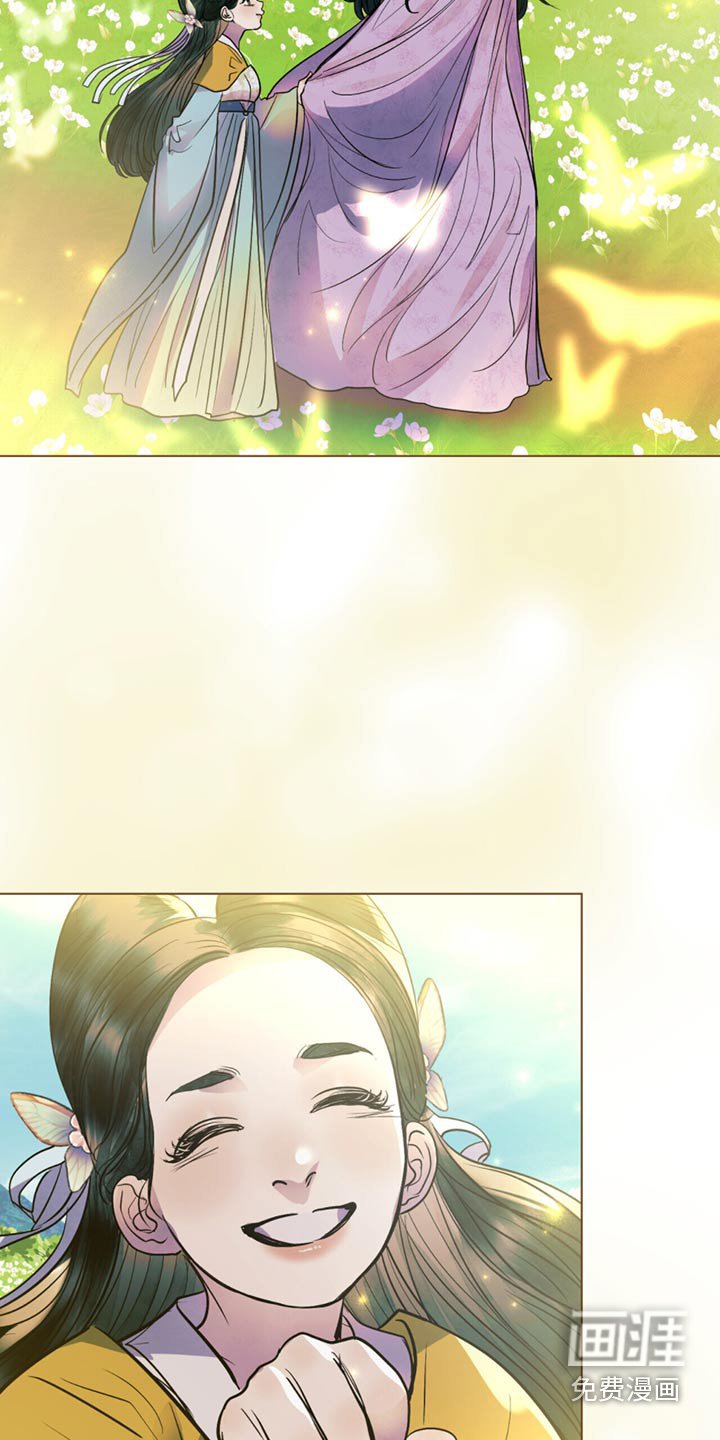 第71章：一定要一起离开这里
