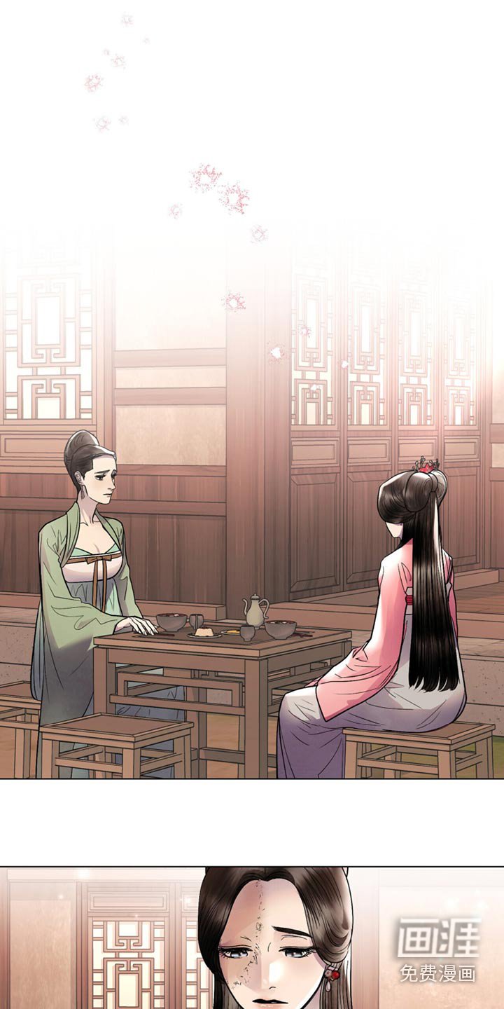 第72章：不想见你