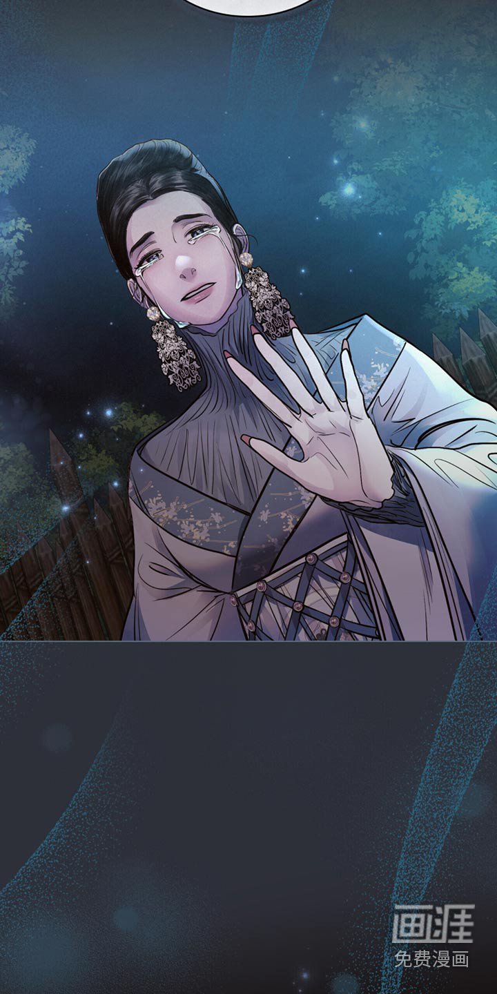 第74章：守护我的女儿