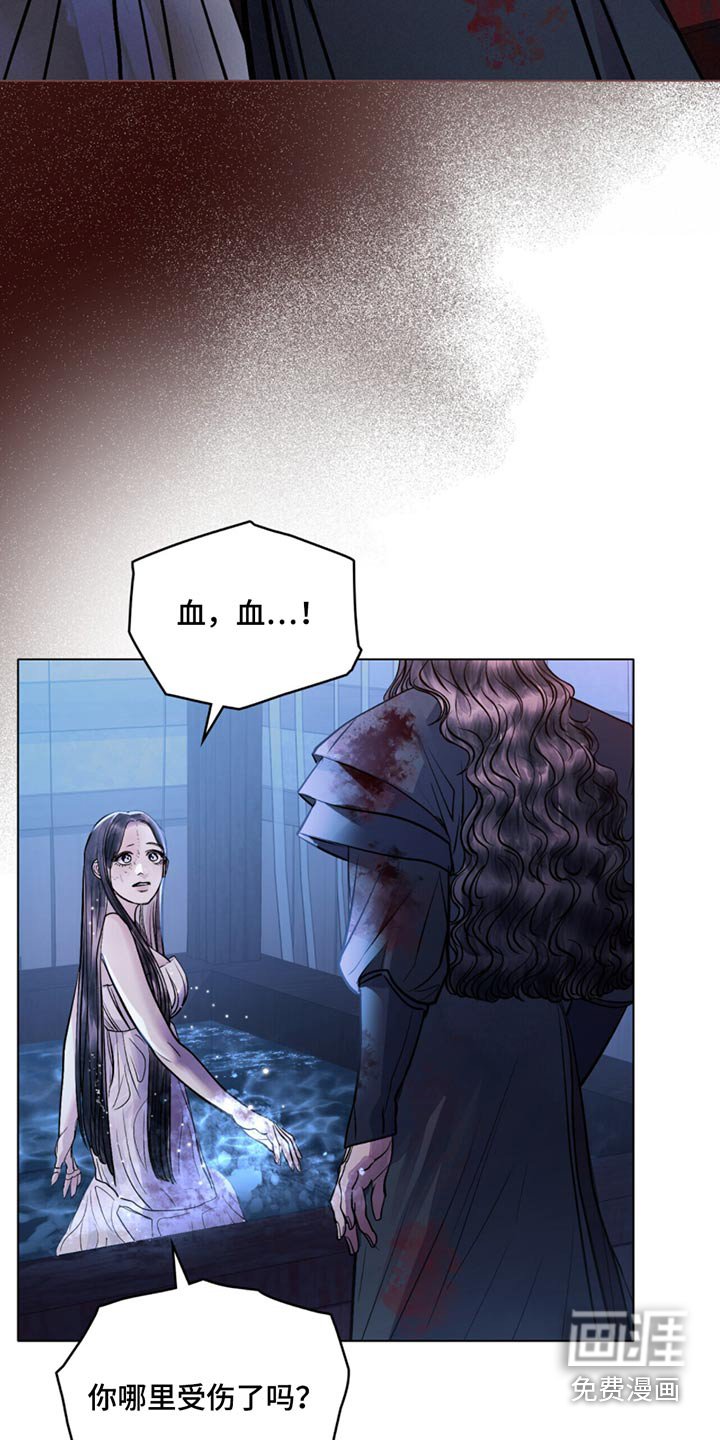 第75章：一定会幸福的
