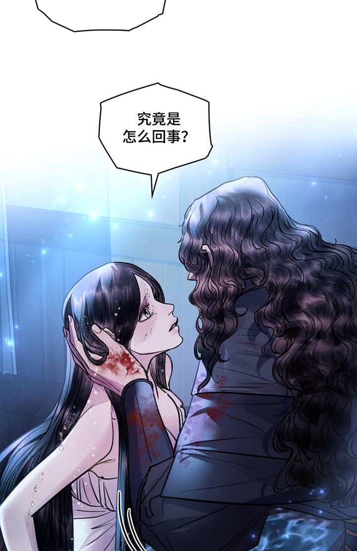 第75章：一定会幸福的