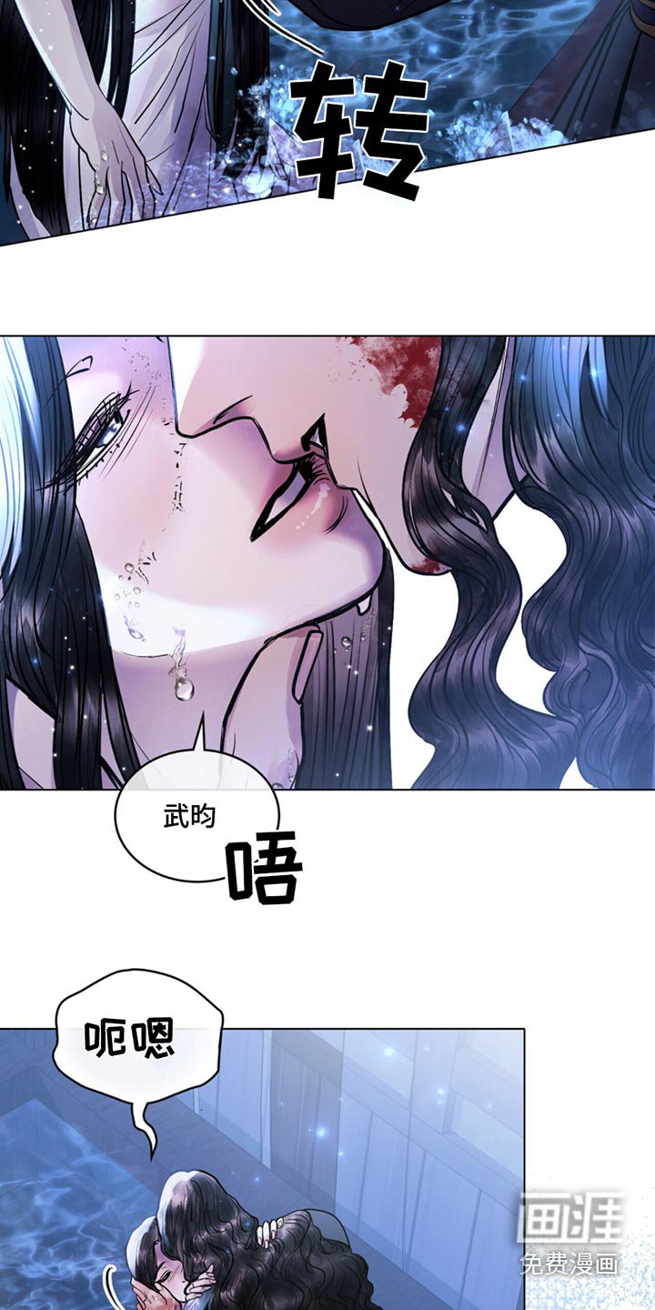 第75章：一定会幸福的