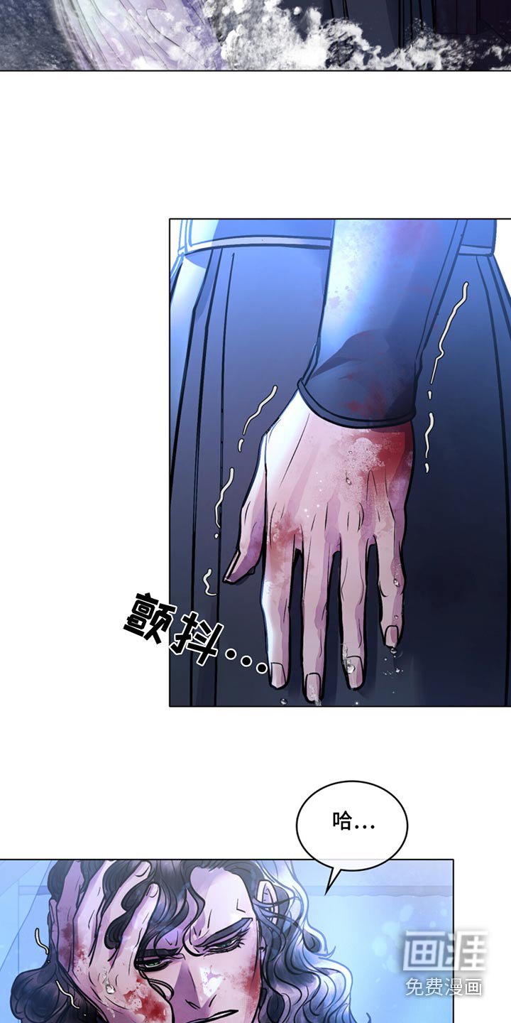 第75章：一定会幸福的