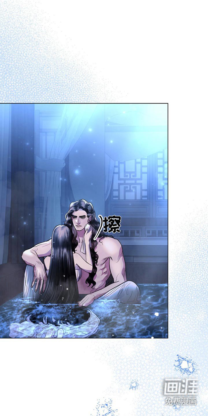 第76章：不能答应