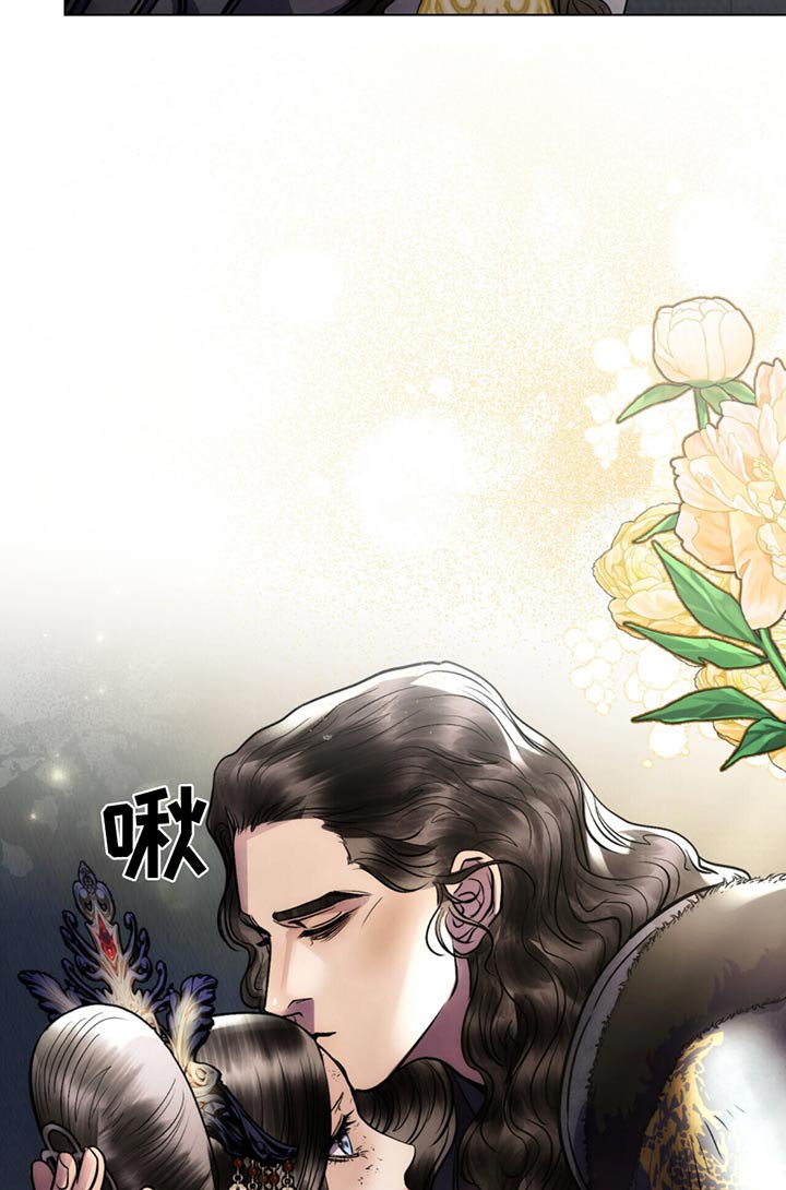 第78章：你莫要去