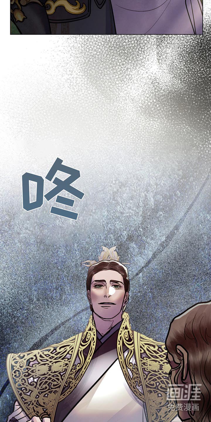 第79章：生命垂危