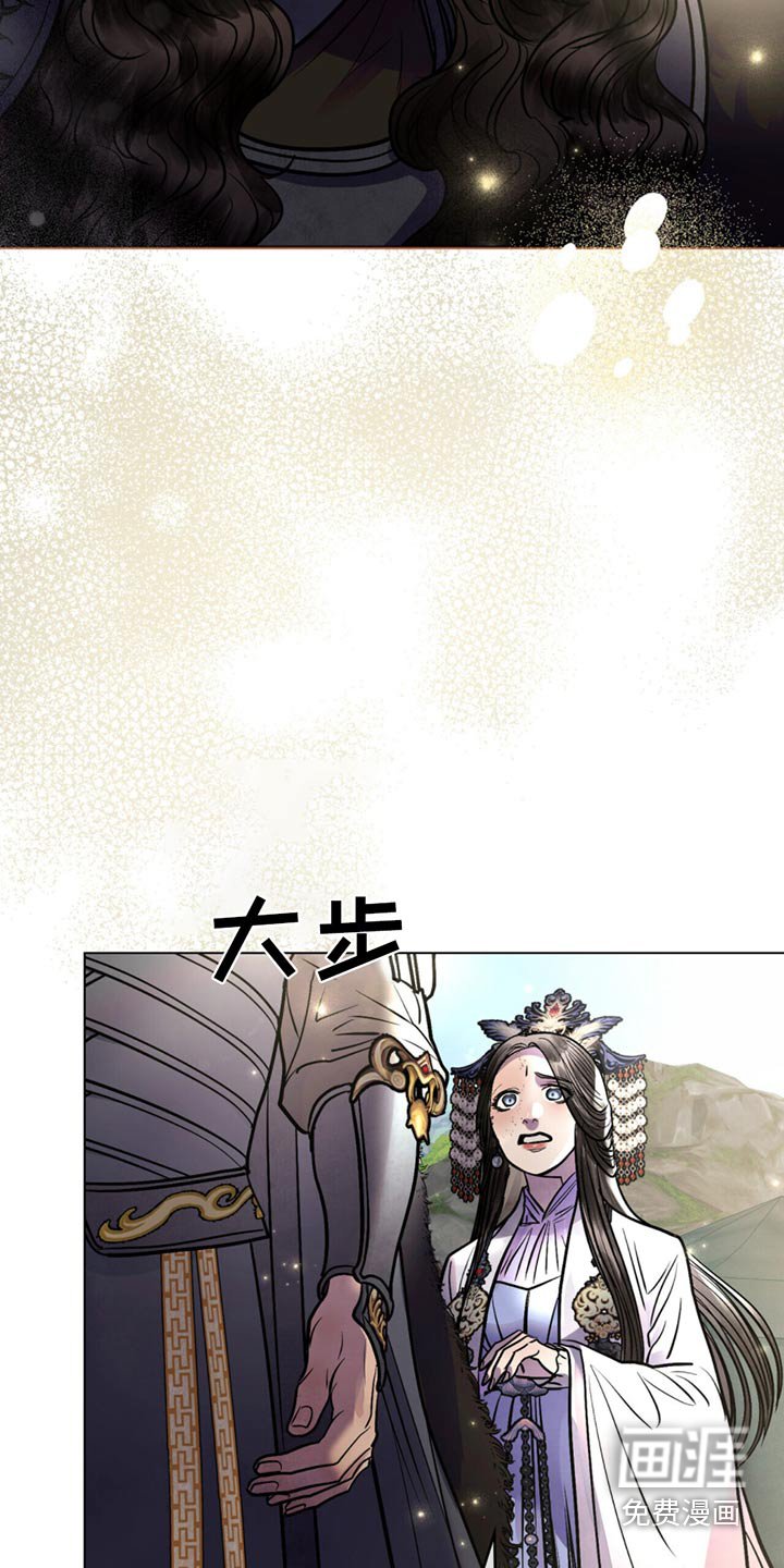 第79章：生命垂危