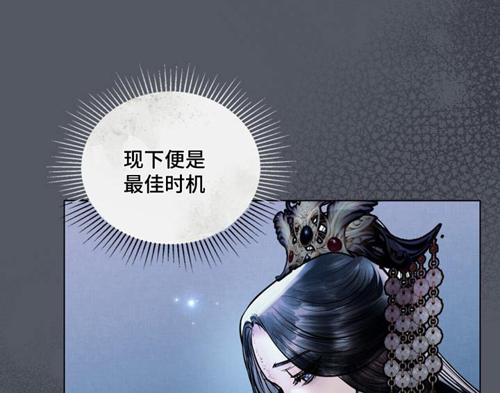 第80章：逃跑