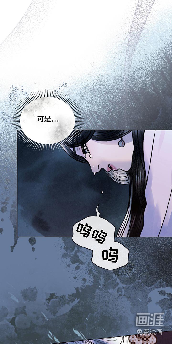 第80章：逃跑