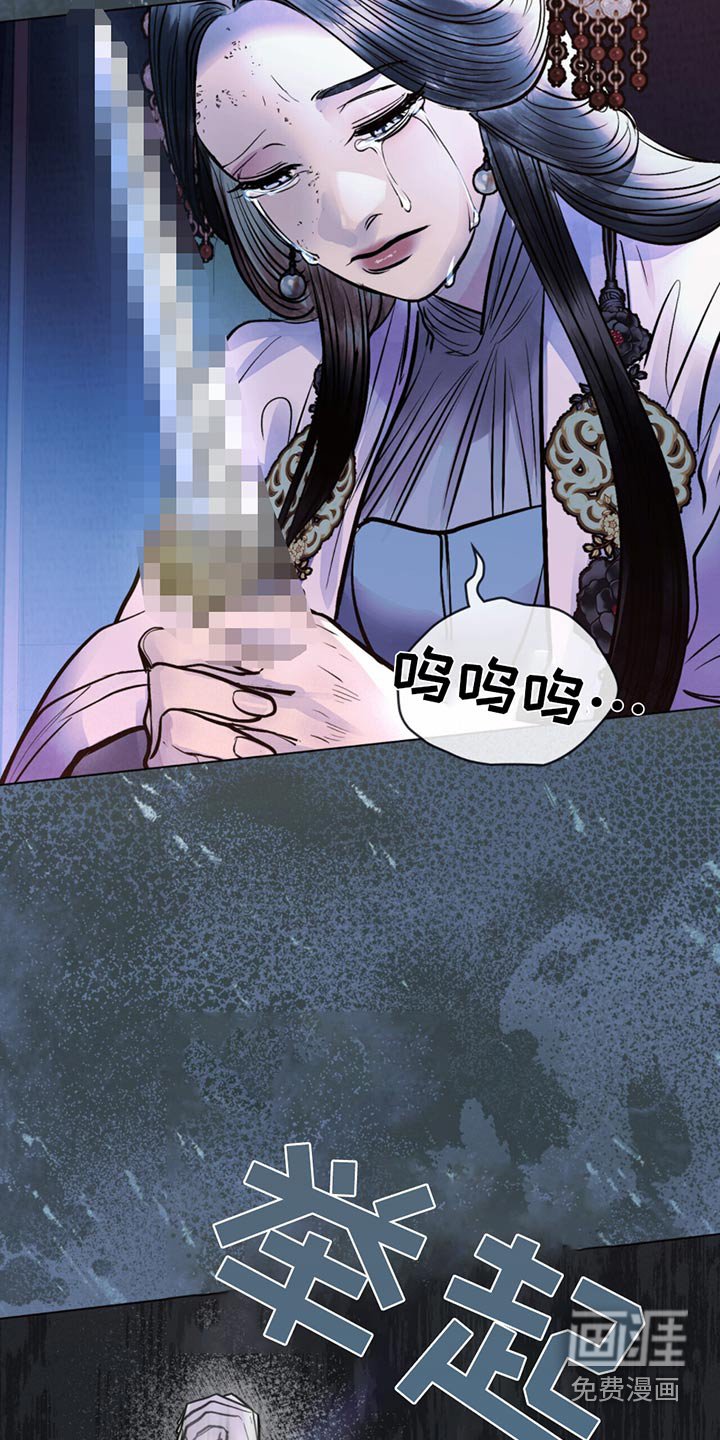 第80章：逃跑