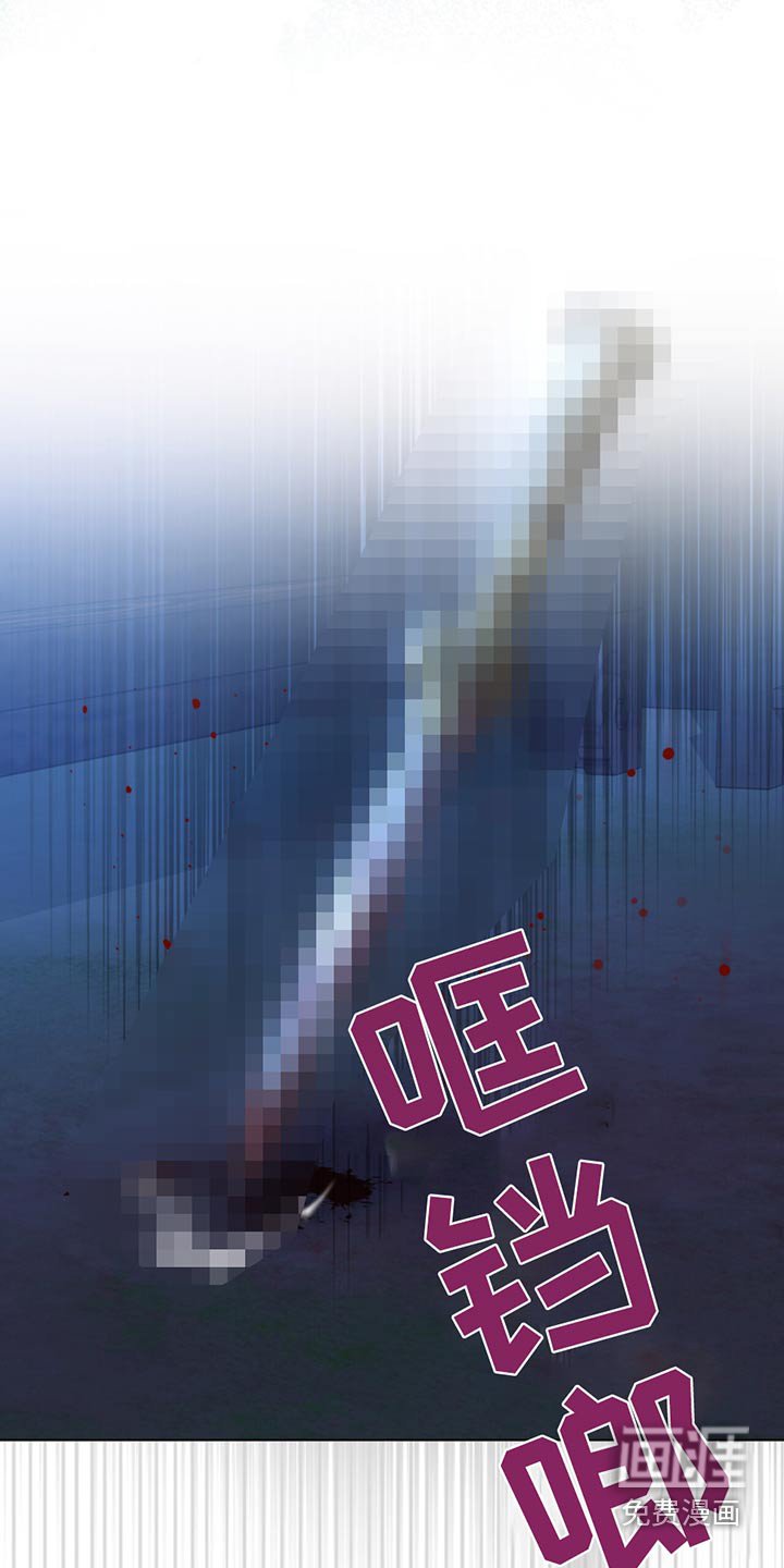 第80章：逃跑