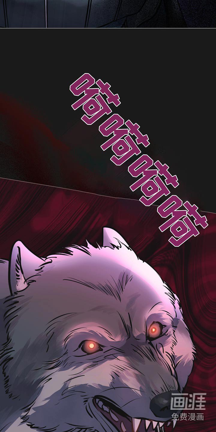 第81章：射杀