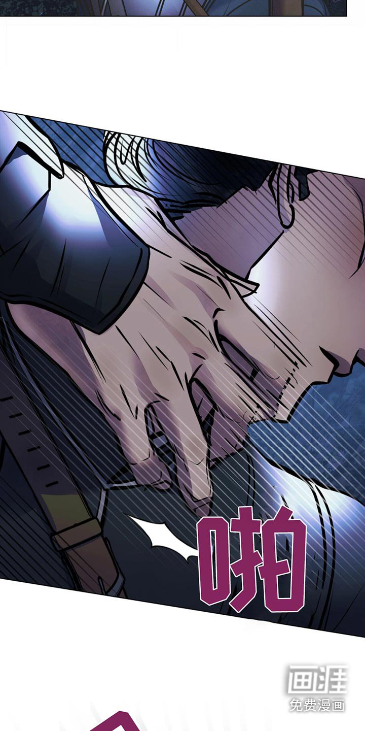 第81章：射杀