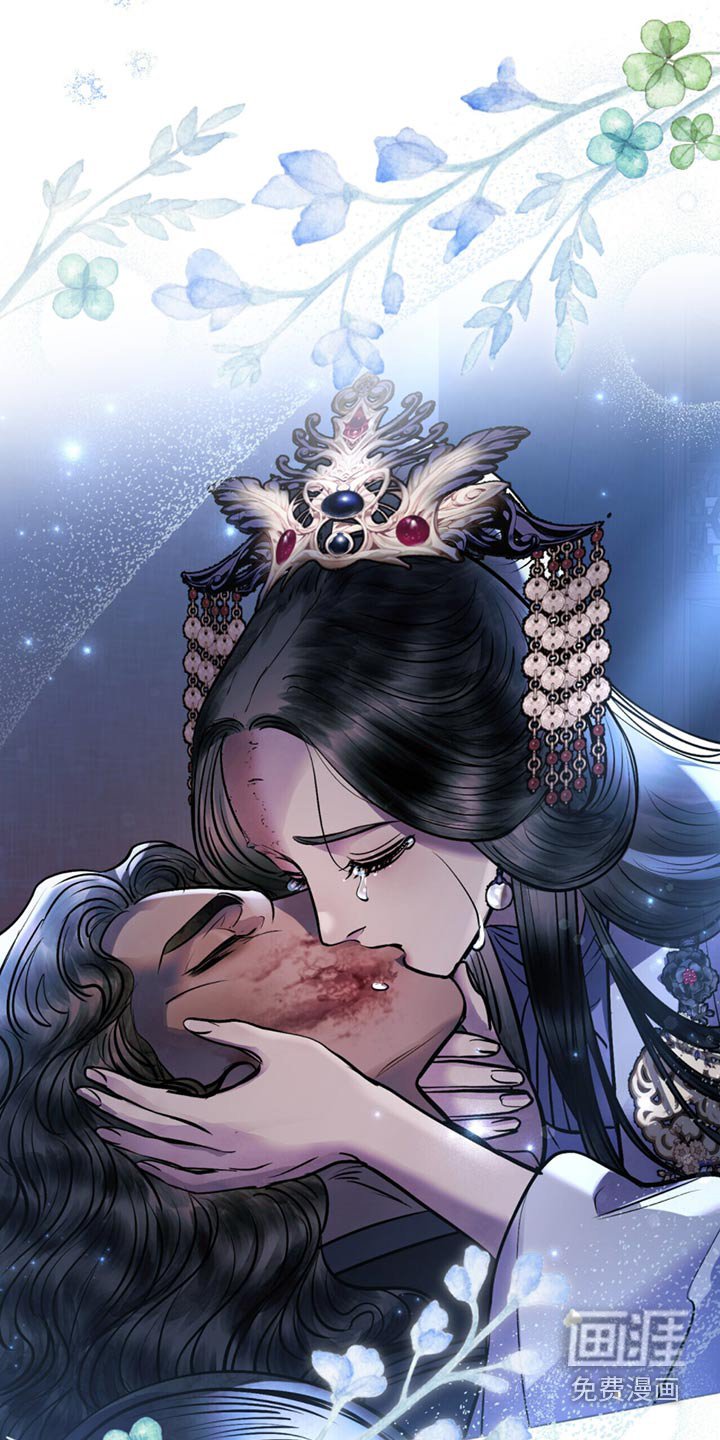 第83章：救治