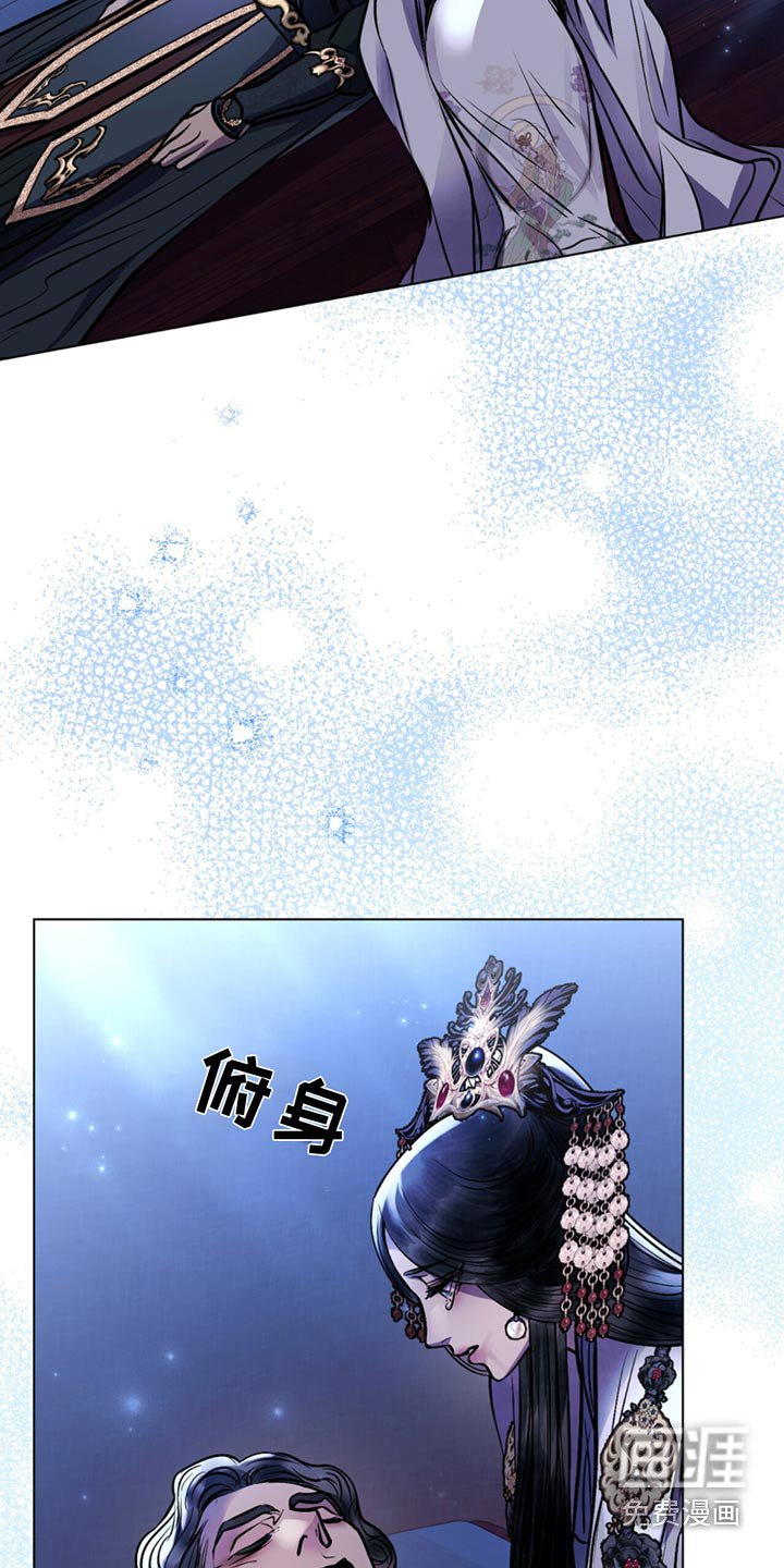 第83章：救治