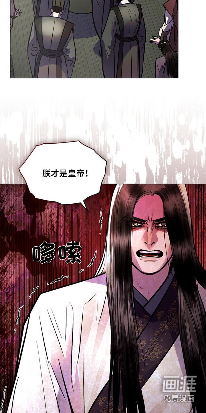 第84章：已经解除