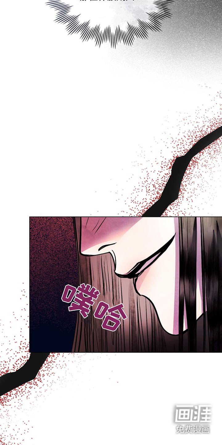 第85章：一刀两断