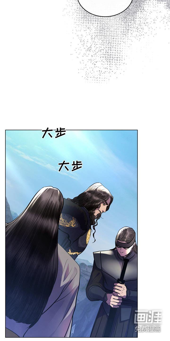 第85章：一刀两断