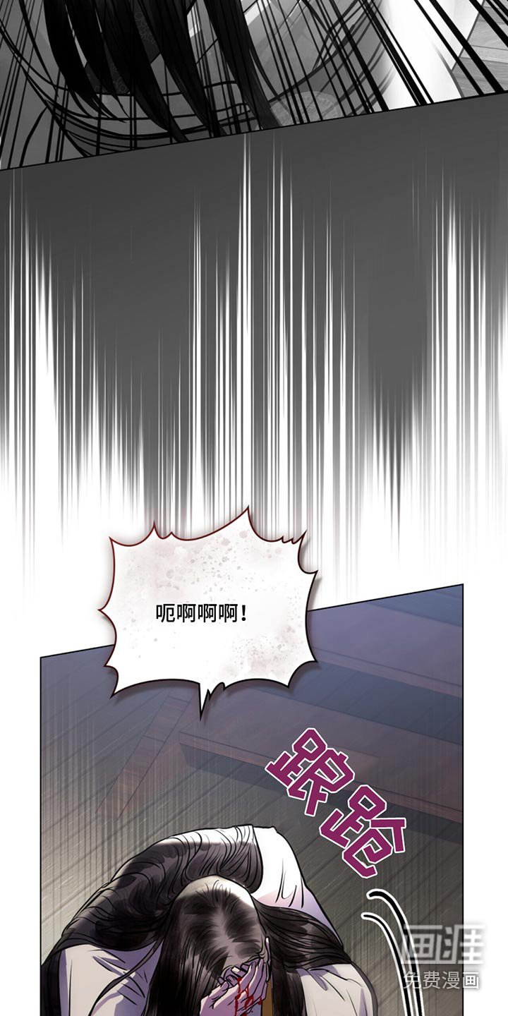 第85章：一刀两断