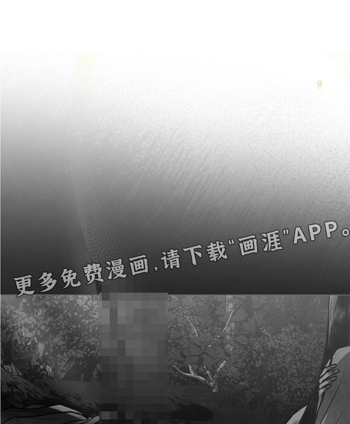第87章：等候