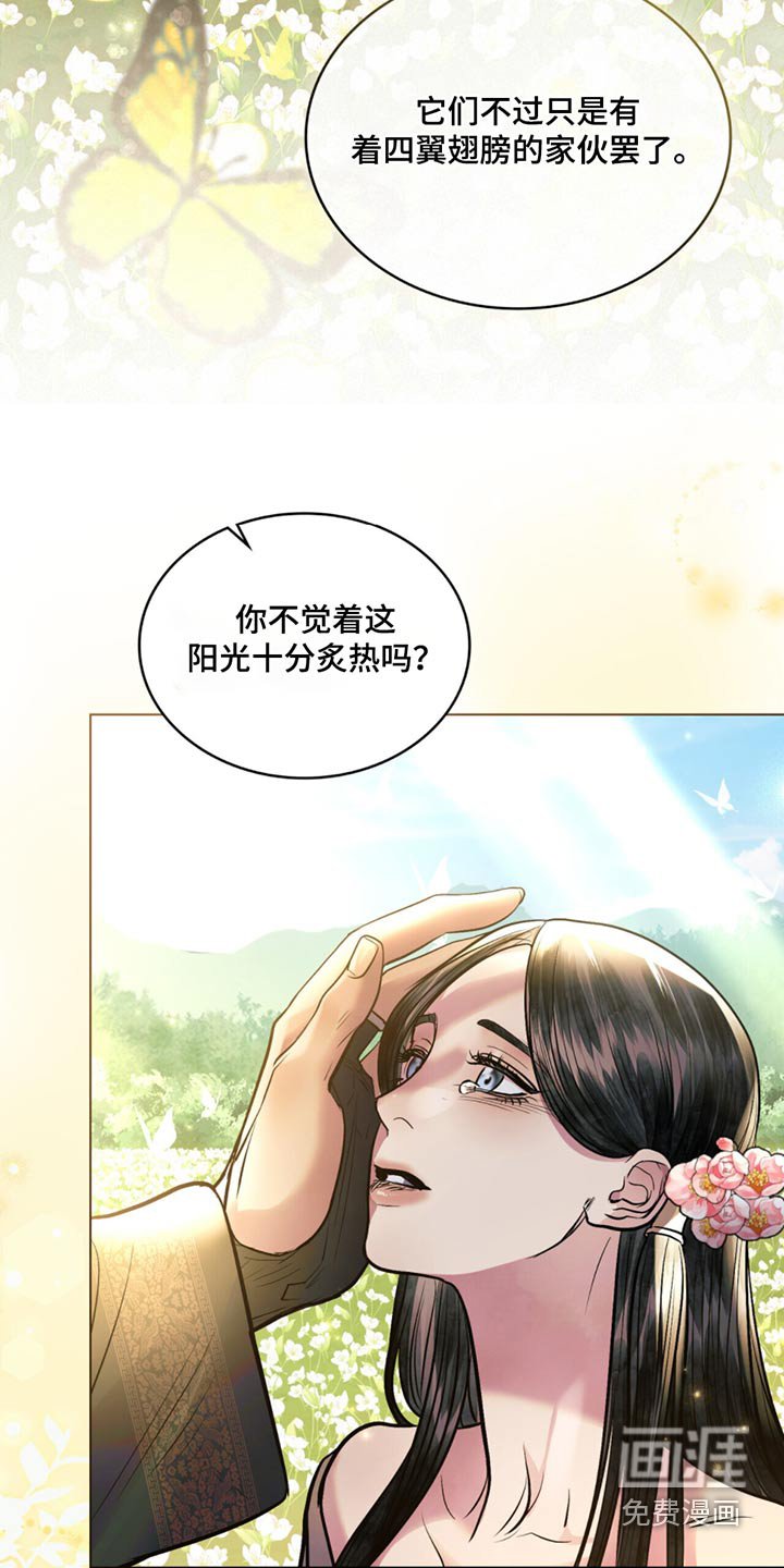 第89章：入宫