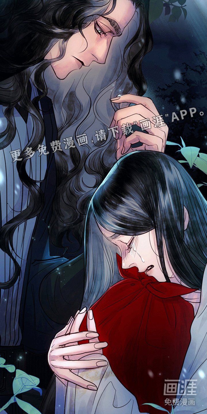 第9章：怜惜
