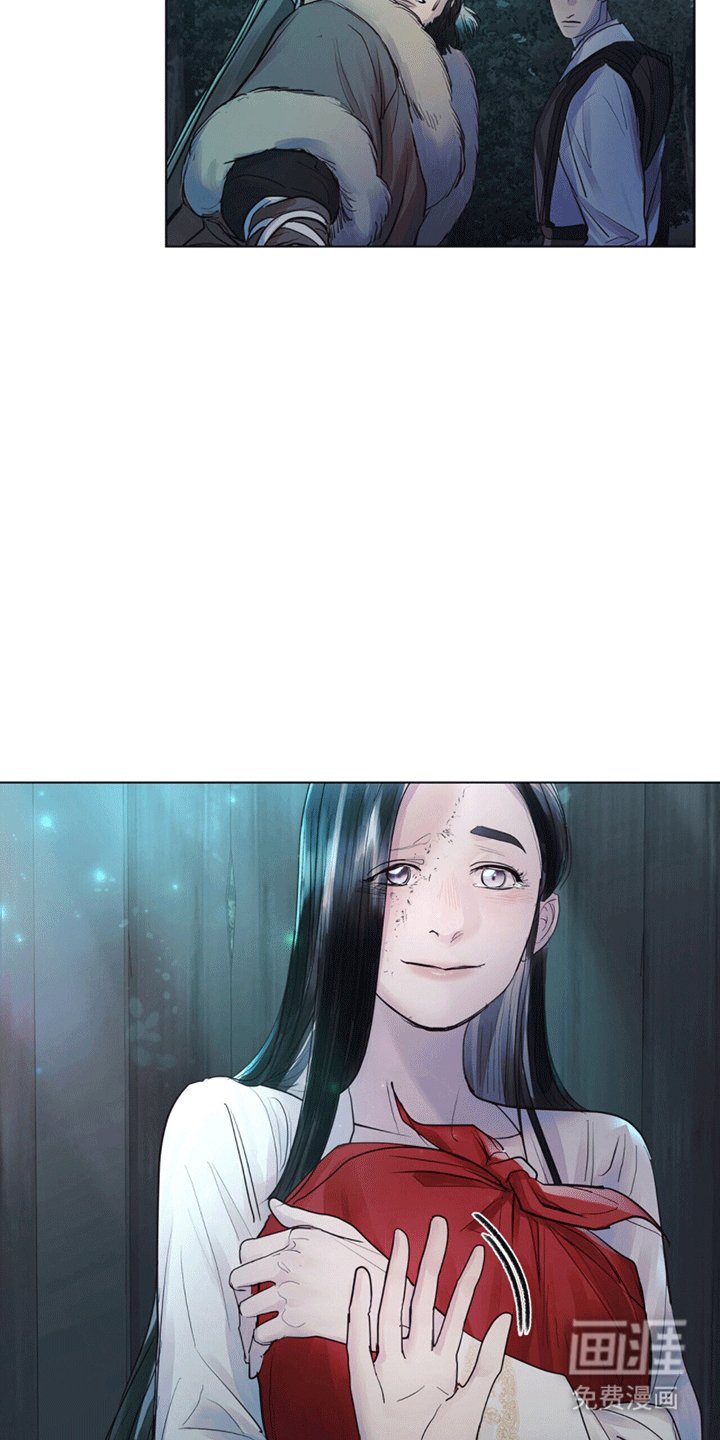 第9章：怜惜