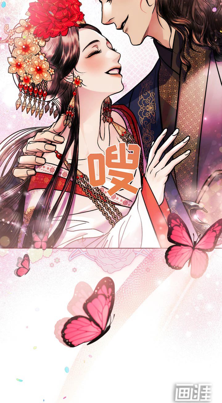 第90章：册封