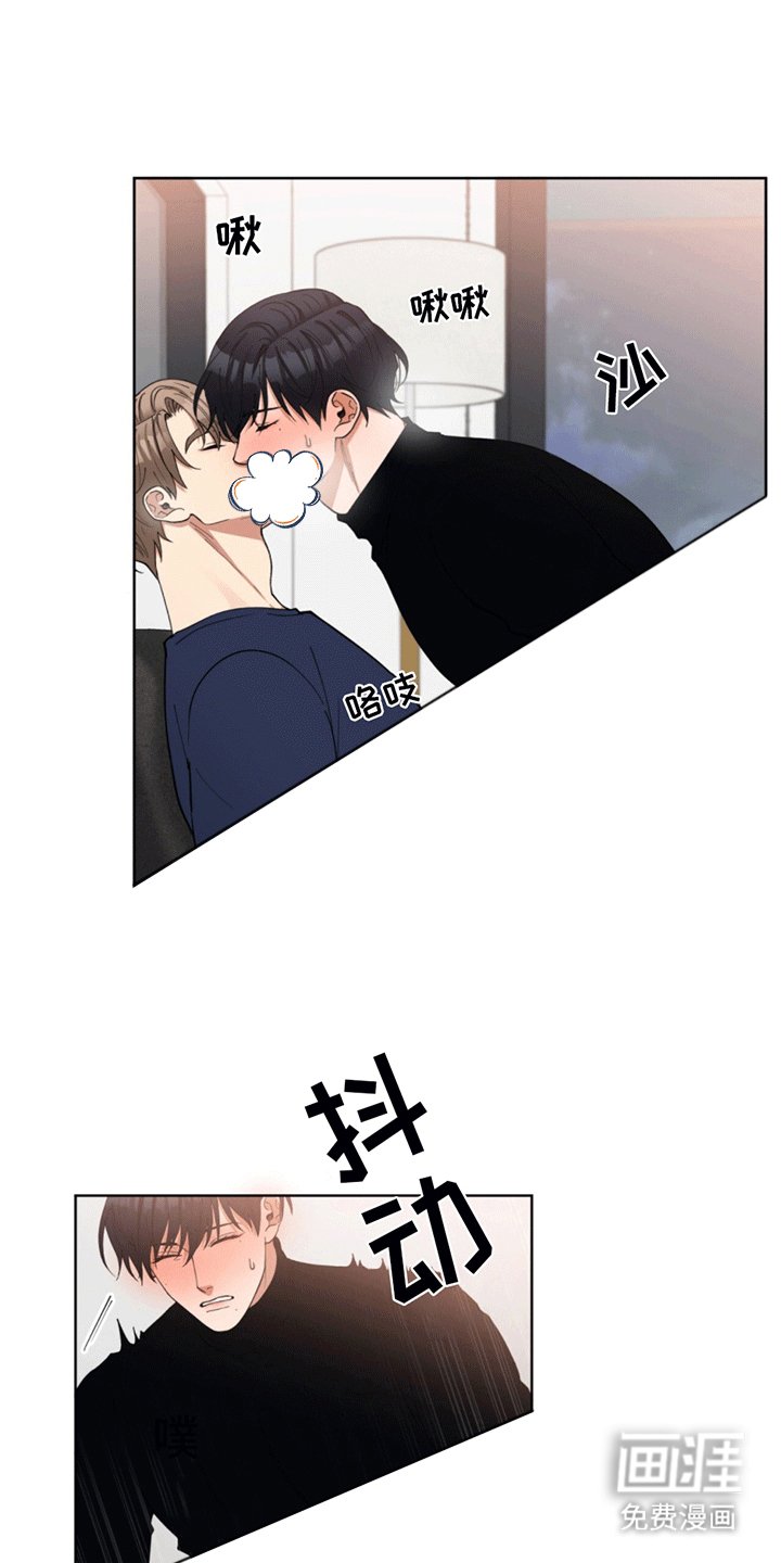 第10章：清醒
