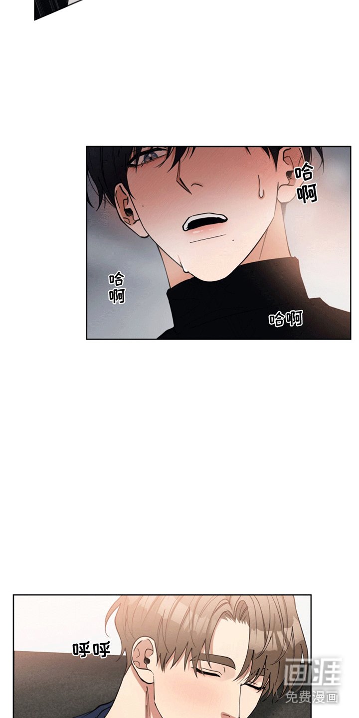 第10章：清醒