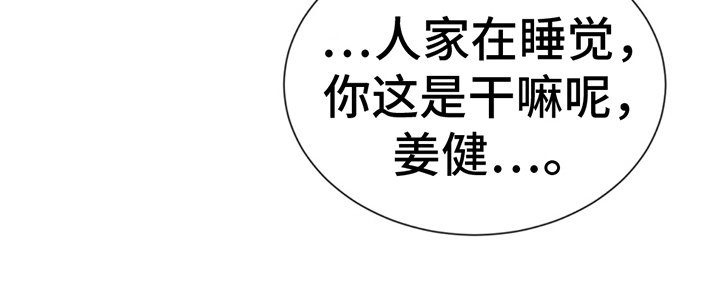 第10章：清醒