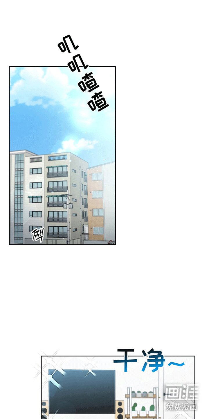 第10章：清醒