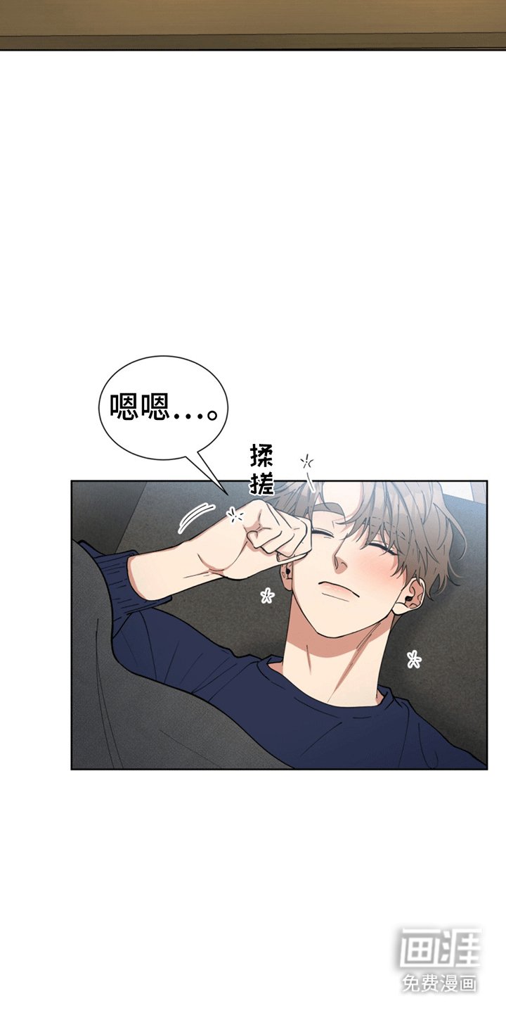 第10章：清醒