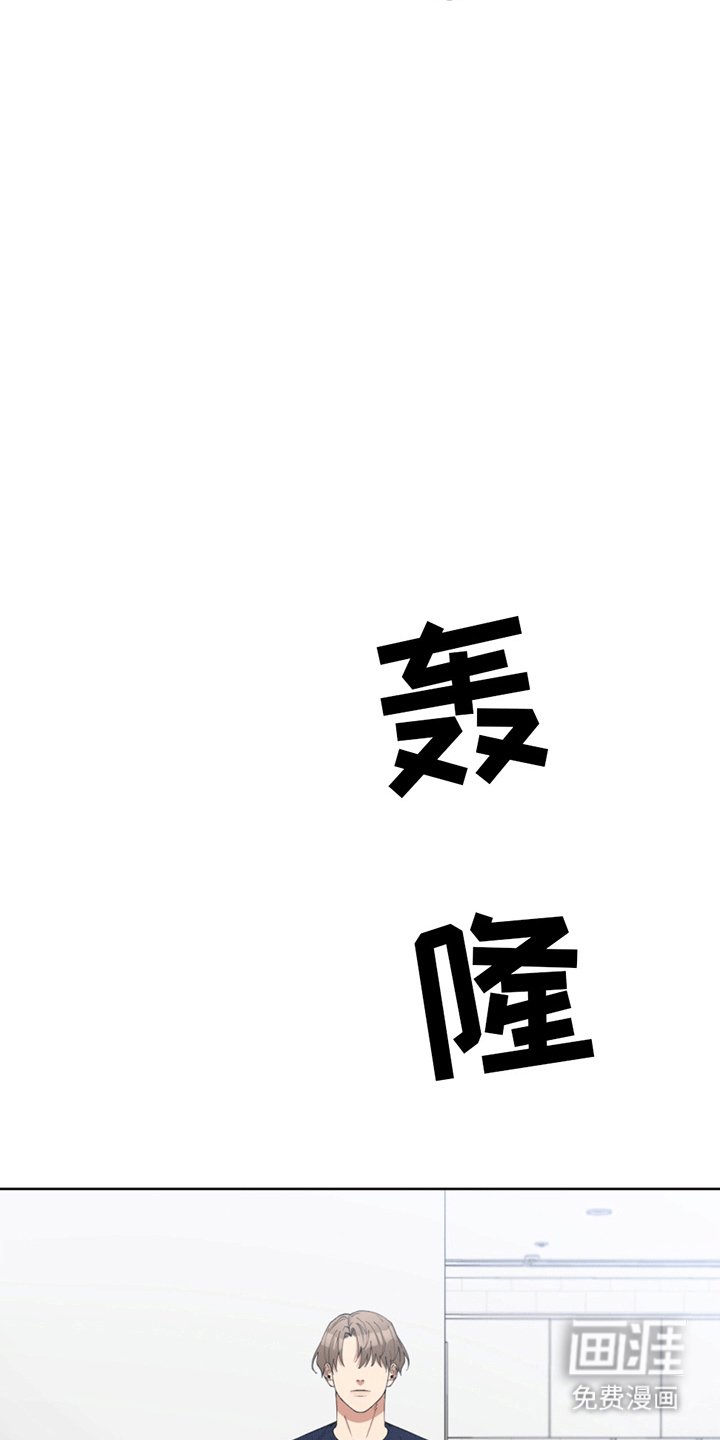 第10章：清醒