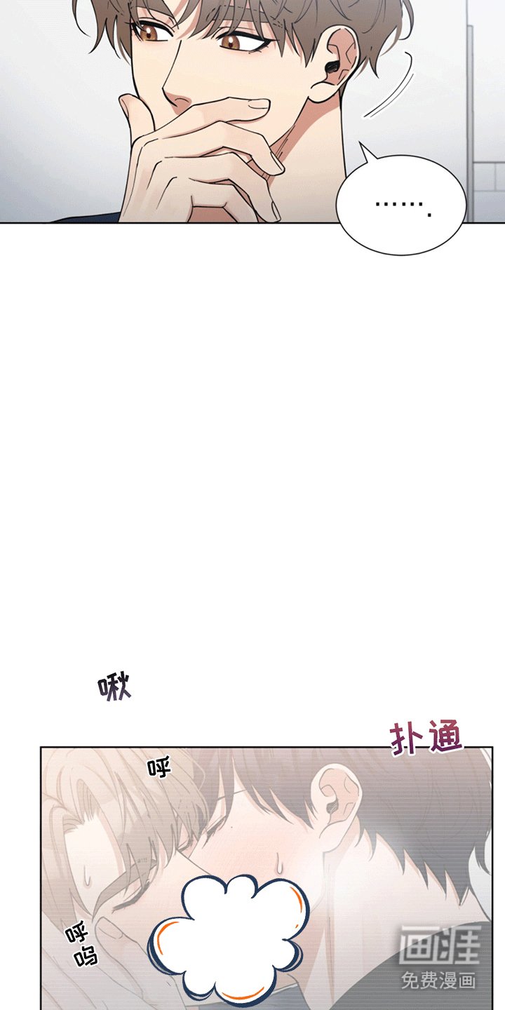第10章：清醒
