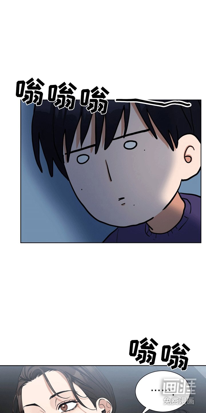 第11章：一语惊醒梦中人