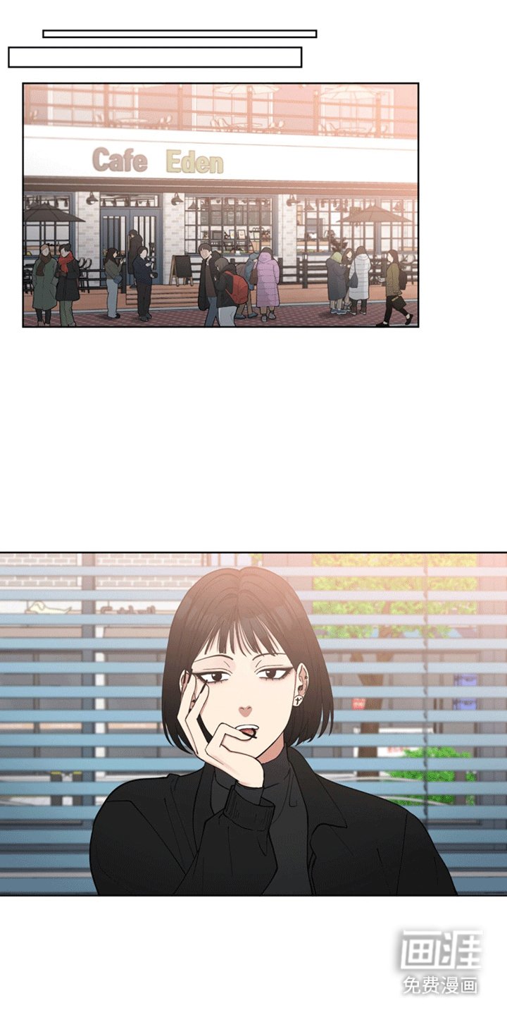 第13章：逐渐开窍
