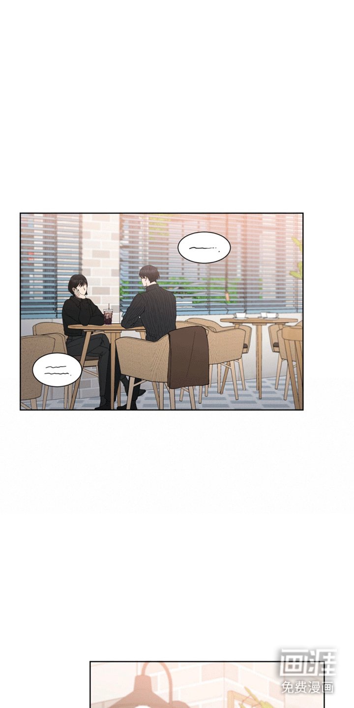 第13章：逐渐开窍