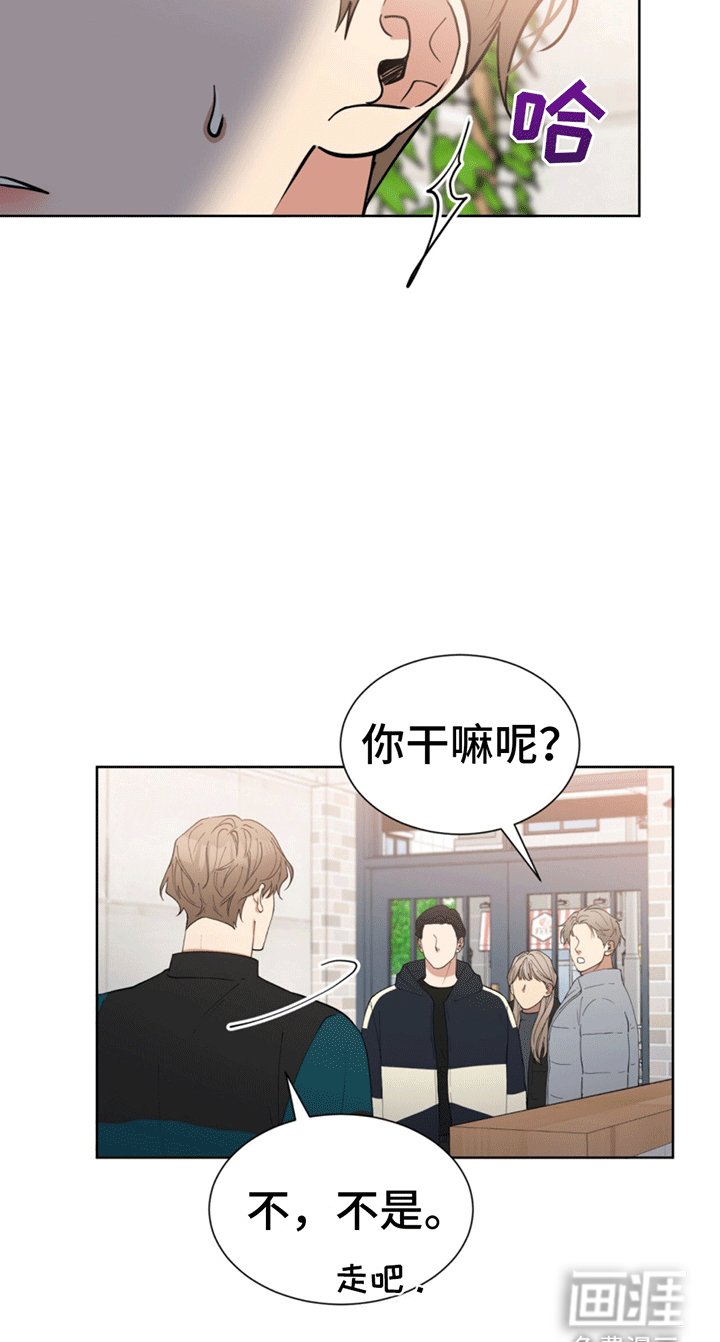 第13章：逐渐开窍