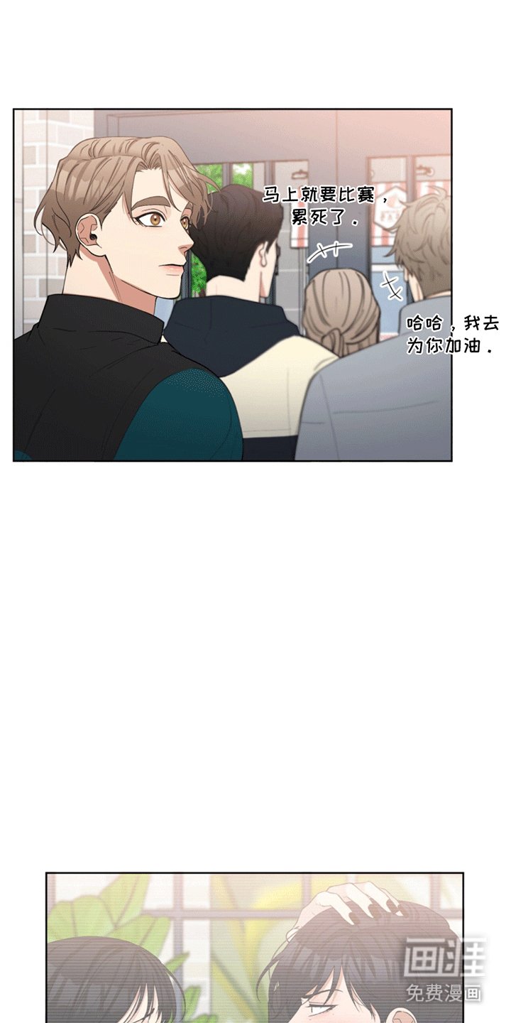 第13章：逐渐开窍