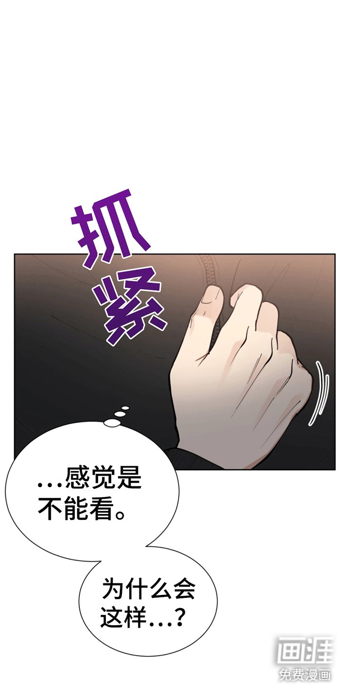 第13章：逐渐开窍