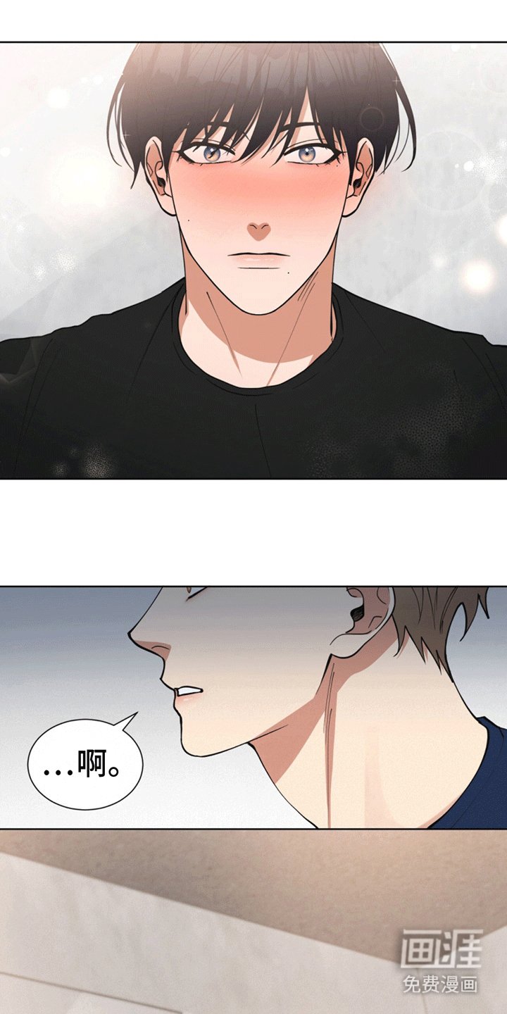 第15章：黄粱一梦