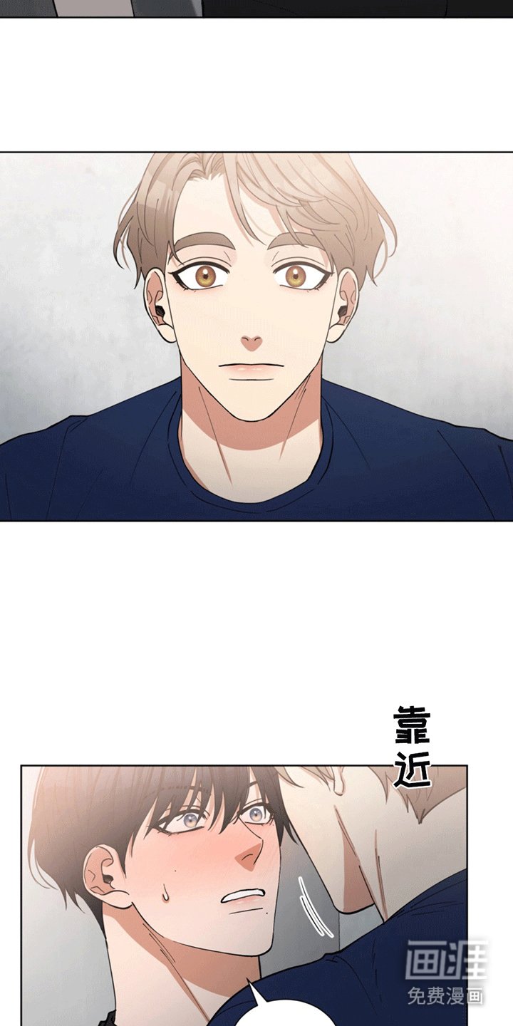 第15章：黄粱一梦